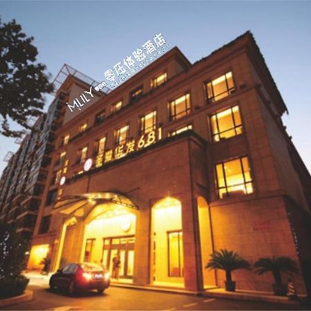 Shanghai Mlily Stress-Free Hotel Exterior foto