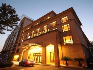 Shanghai Mlily Stress-Free Hotel Exterior foto
